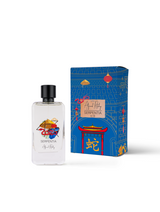 Serpentia Eau de Parfum